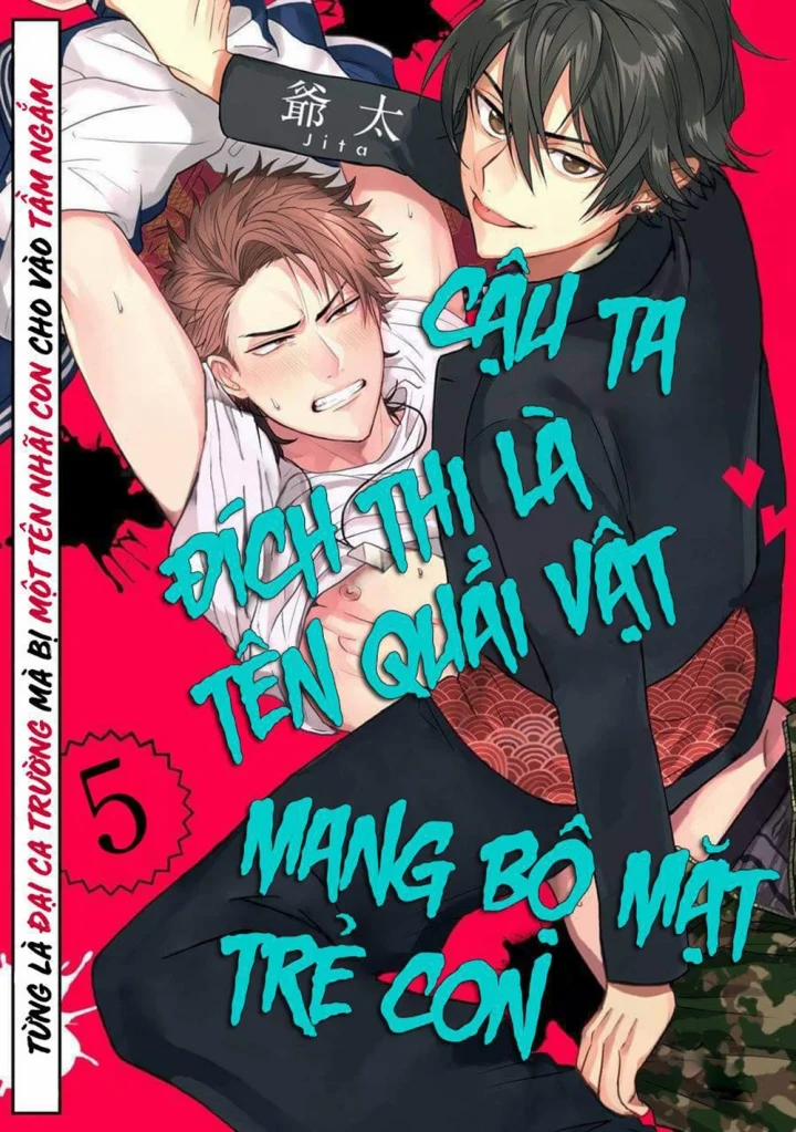 Baby Face Monster 5 trang 2