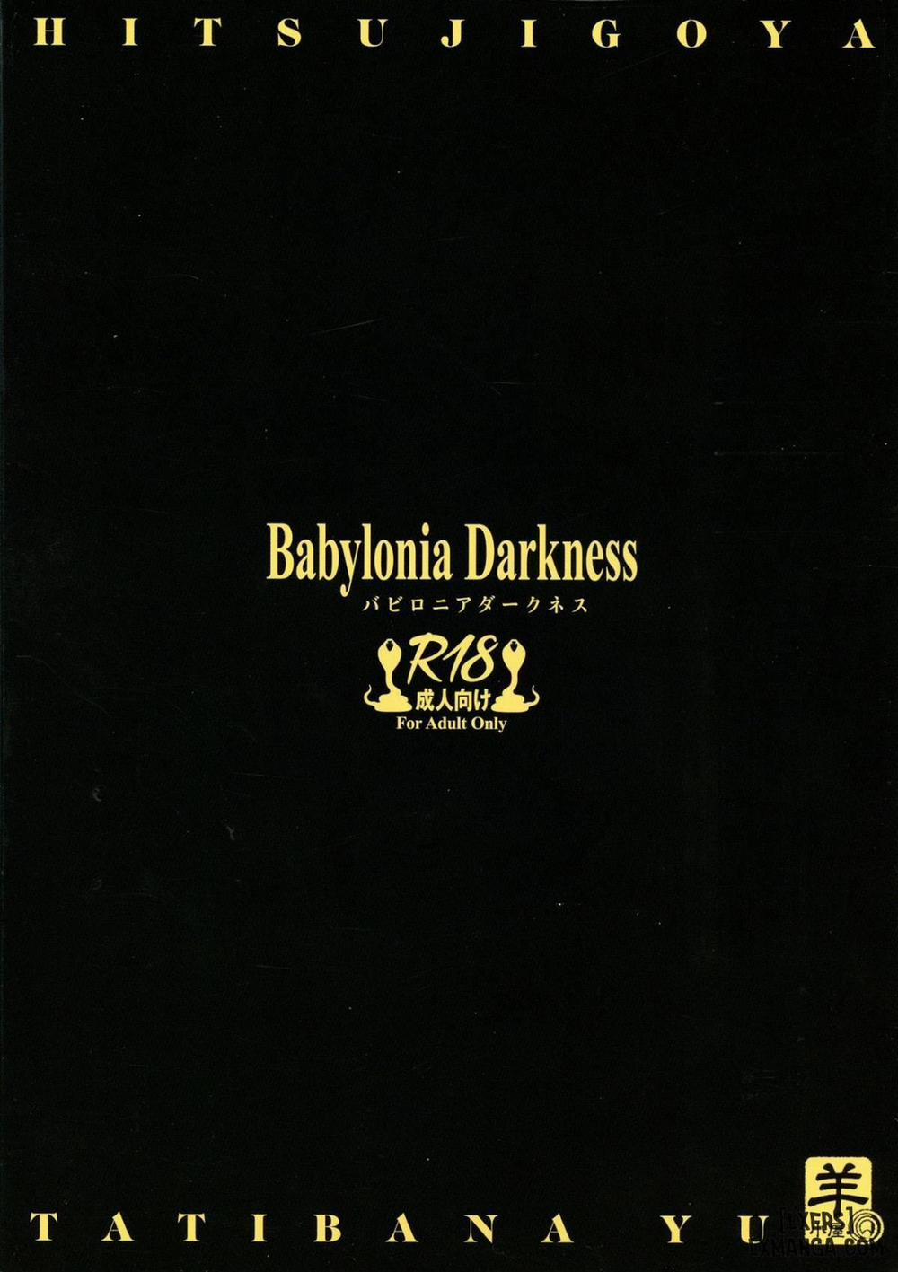 Babylonia Darkness Oneshot trang 1