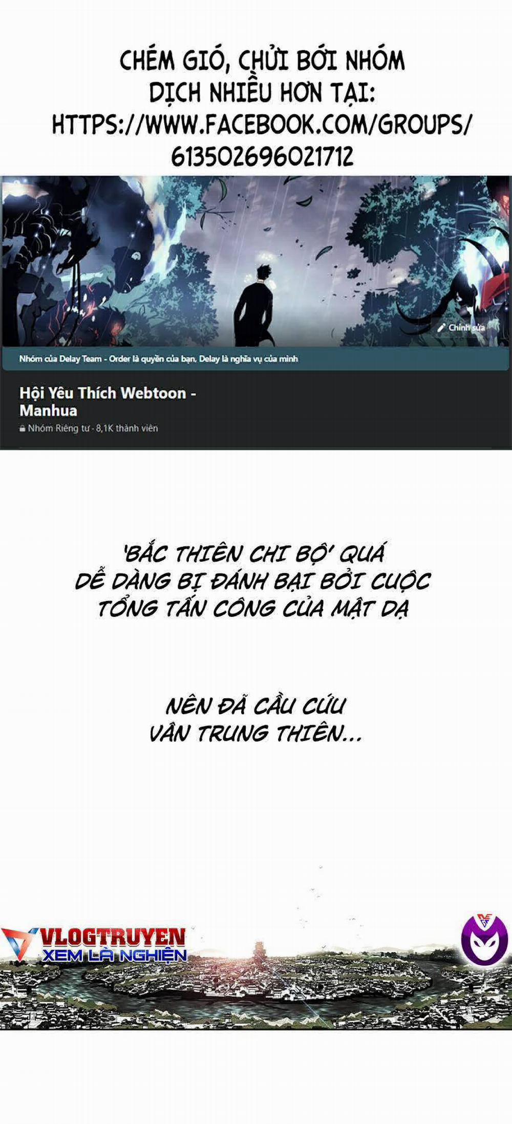 Bắc Kiếm Giang Hồ 116 trang 0