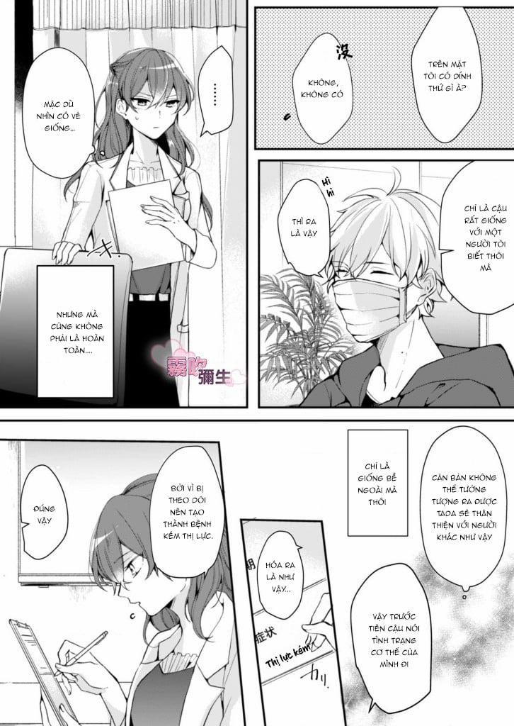 Bác Sĩ, Cô Xem Phim Av Của Tôi Và Đạt Đến Cao Trào Rồi Đúng Không 1.1 trang 5