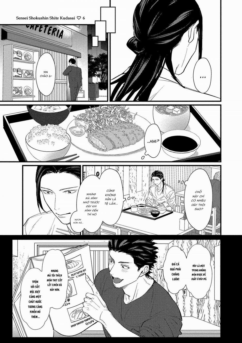 Bác Sĩ, Hãy Kiểm Tra Cho Tôi Nhé 6 trang 3