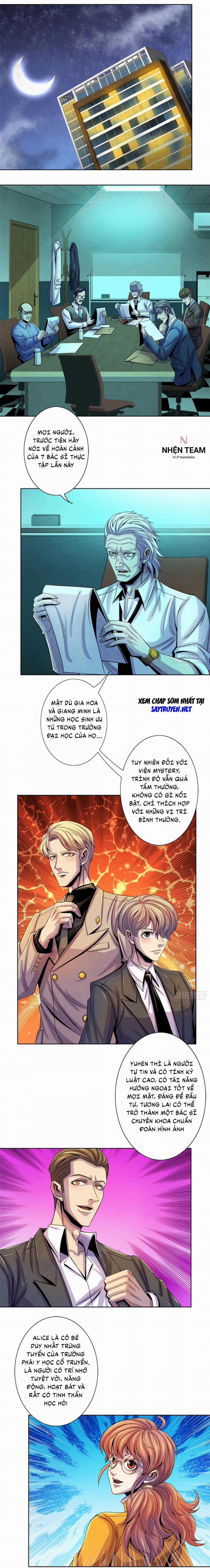 Bác Sĩ Hỗn Mang 28 trang 1