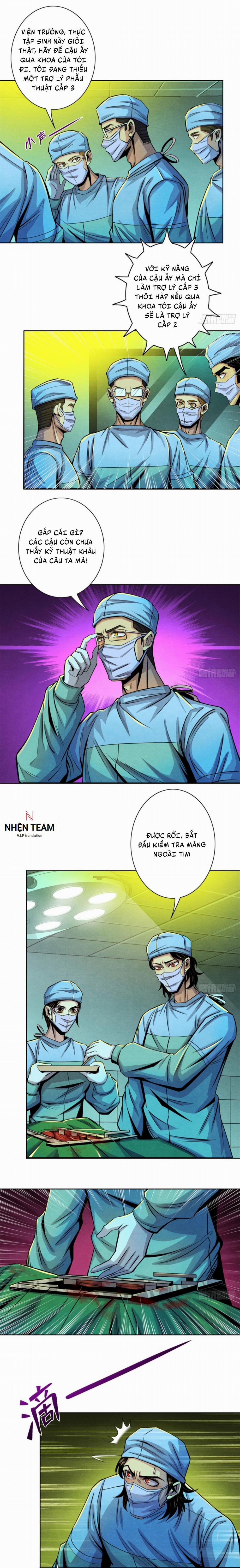 Bác Sĩ Hỗn Mang 32 trang 4