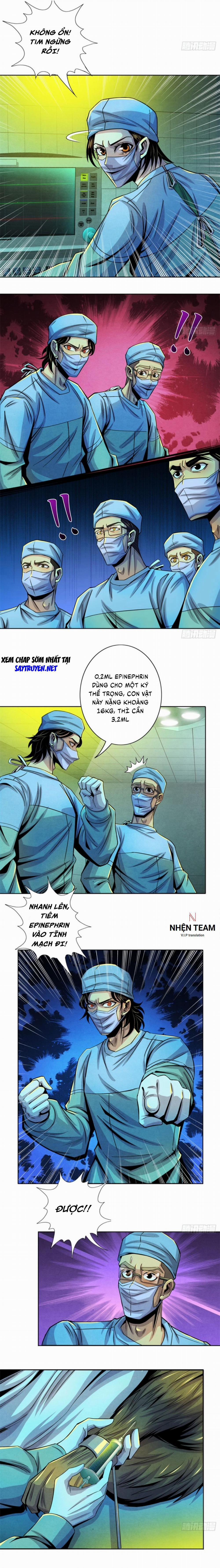 Bác Sĩ Hỗn Mang 32 trang 5