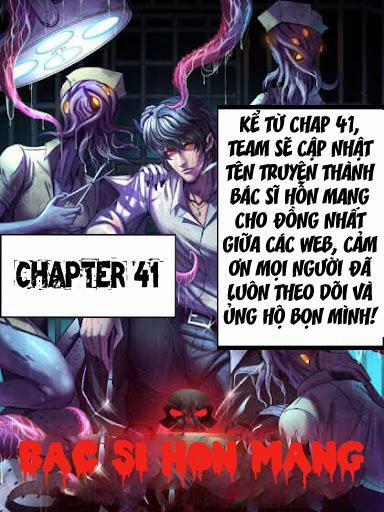 Bác Sĩ Hỗn Mang 41 trang 0