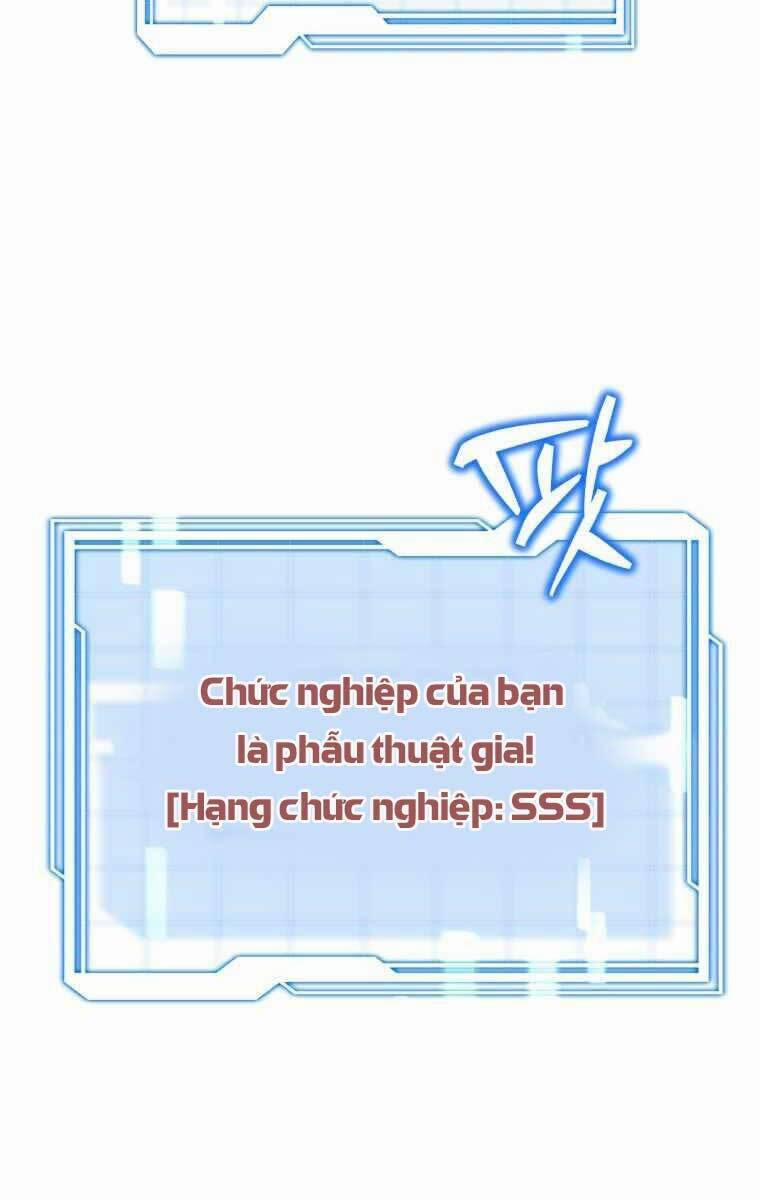 Bác Sĩ Phẫu Thuật Cấp Sss 1 trang 77