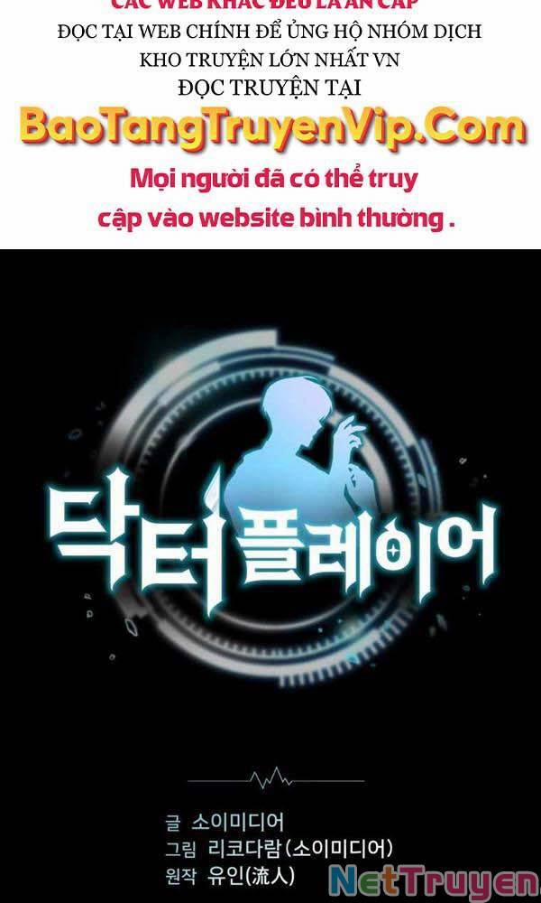 Bác Sĩ Phẫu Thuật Cấp Sss 10 trang 18