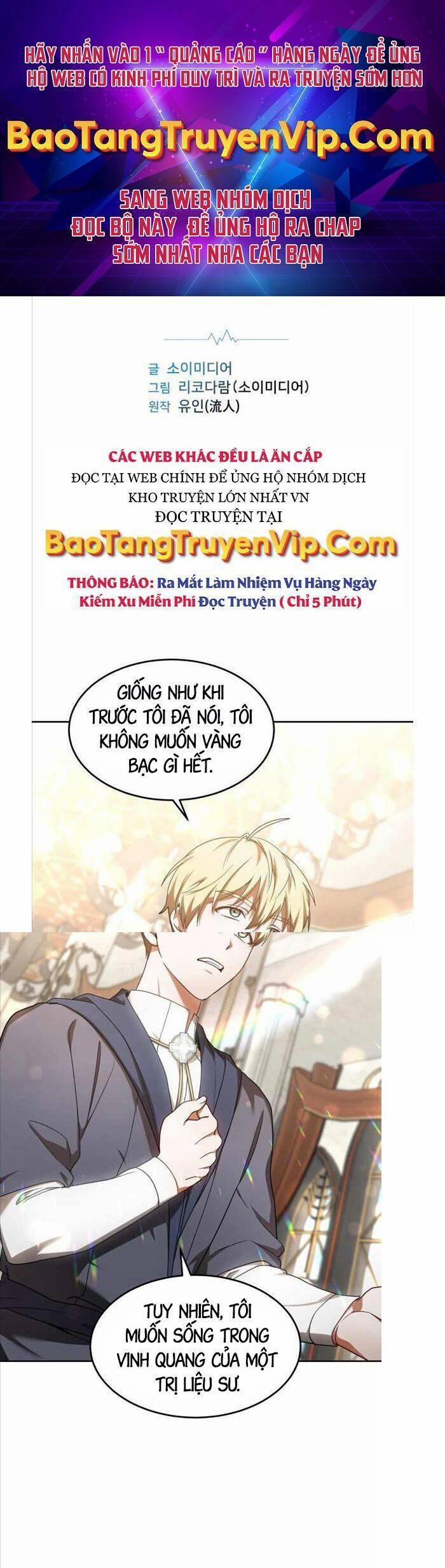 Bác Sĩ Phẫu Thuật Cấp Sss 11 trang 0