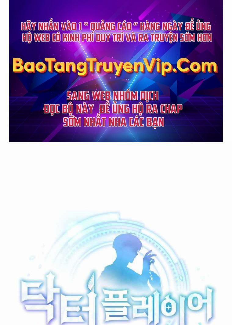 Bác Sĩ Phẫu Thuật Cấp Sss 12 trang 0