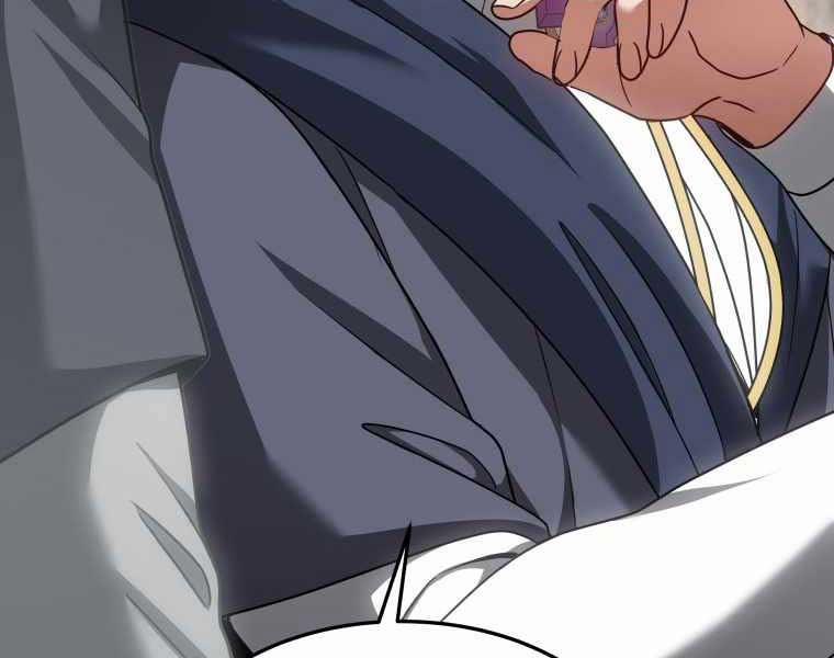 Bác Sĩ Phẫu Thuật Cấp Sss 12 trang 105