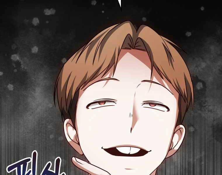 Bác Sĩ Phẫu Thuật Cấp Sss 12 trang 115