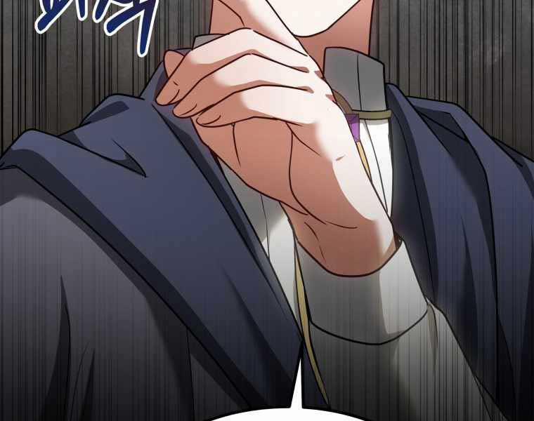 Bác Sĩ Phẫu Thuật Cấp Sss 12 trang 116