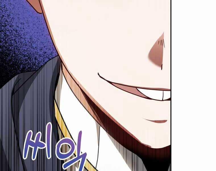 Bác Sĩ Phẫu Thuật Cấp Sss 12 trang 141