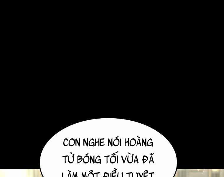 Bác Sĩ Phẫu Thuật Cấp Sss 12 trang 15