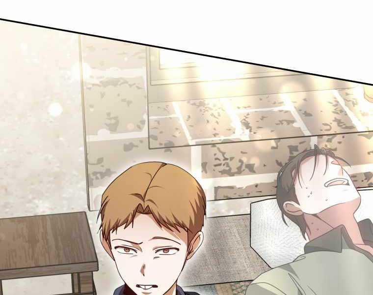 Bác Sĩ Phẫu Thuật Cấp Sss 12 trang 151