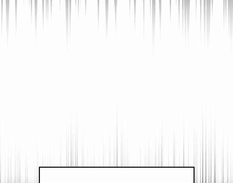 Bác Sĩ Phẫu Thuật Cấp Sss 12 trang 165