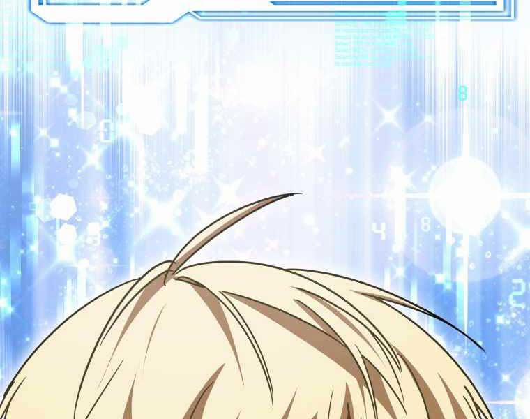 Bác Sĩ Phẫu Thuật Cấp Sss 12 trang 171