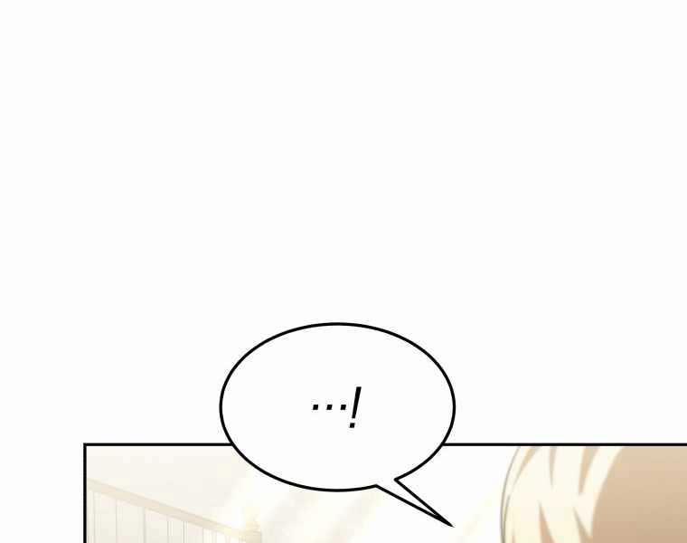 Bác Sĩ Phẫu Thuật Cấp Sss 12 trang 192