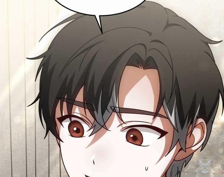 Bác Sĩ Phẫu Thuật Cấp Sss 12 trang 196