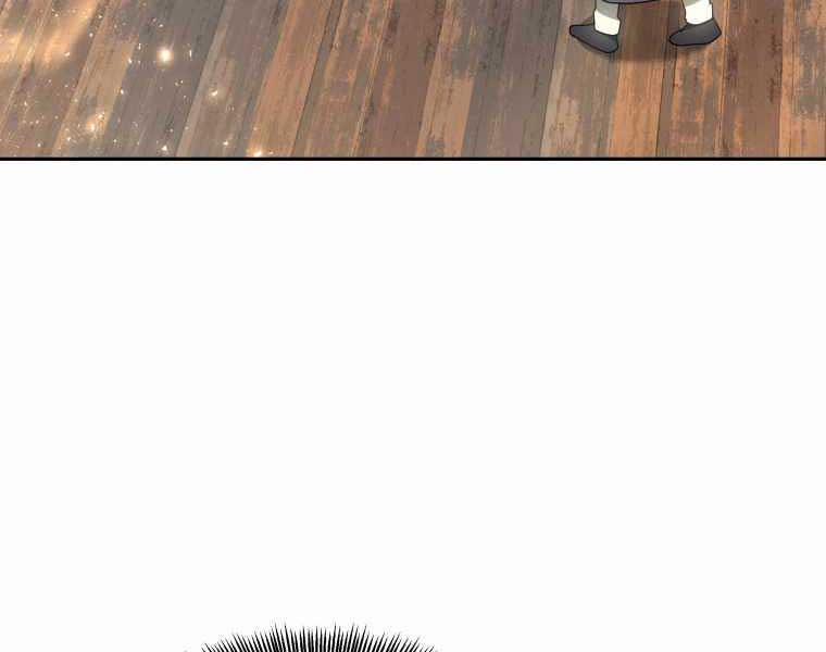 Bác Sĩ Phẫu Thuật Cấp Sss 12 trang 209