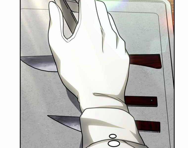 Bác Sĩ Phẫu Thuật Cấp Sss 12 trang 215