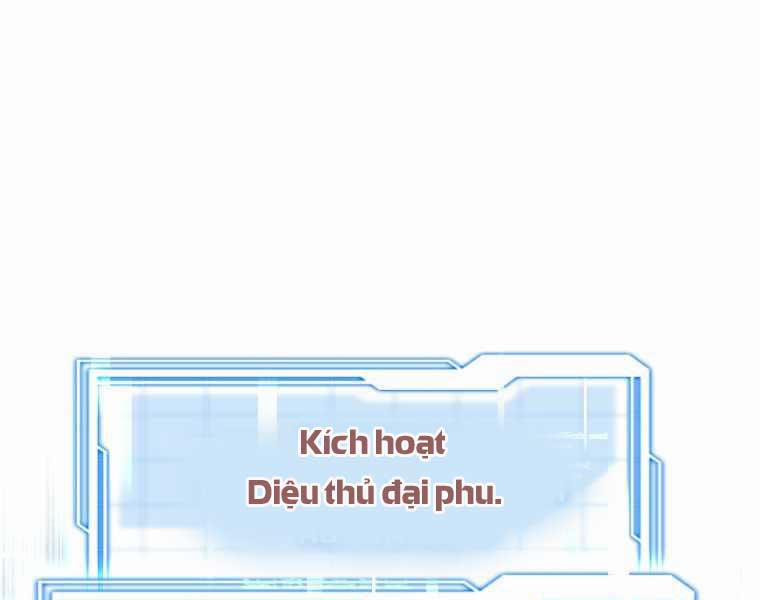 Bác Sĩ Phẫu Thuật Cấp Sss 12 trang 220