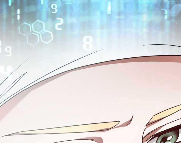 Bác Sĩ Phẫu Thuật Cấp Sss 12 trang 222