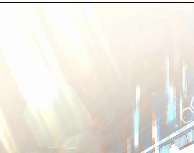 Bác Sĩ Phẫu Thuật Cấp Sss 12 trang 225