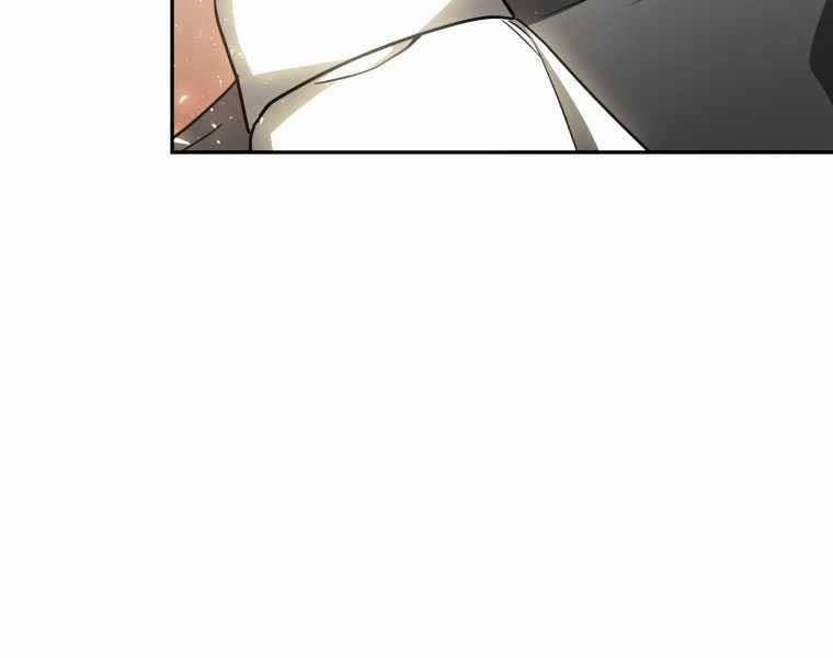 Bác Sĩ Phẫu Thuật Cấp Sss 12 trang 230