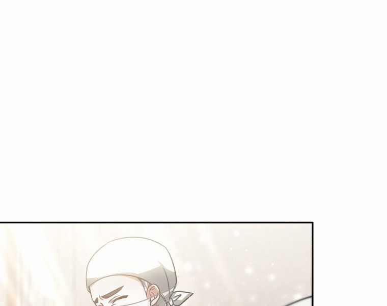 Bác Sĩ Phẫu Thuật Cấp Sss 12 trang 234