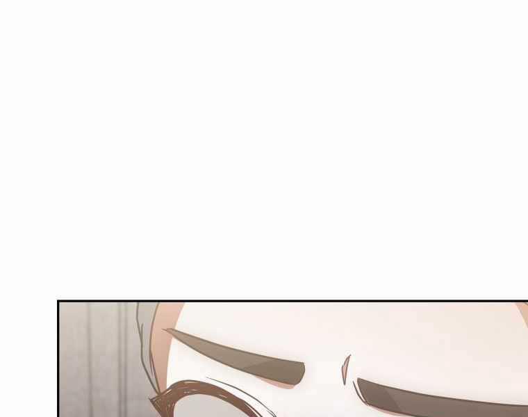 Bác Sĩ Phẫu Thuật Cấp Sss 12 trang 236