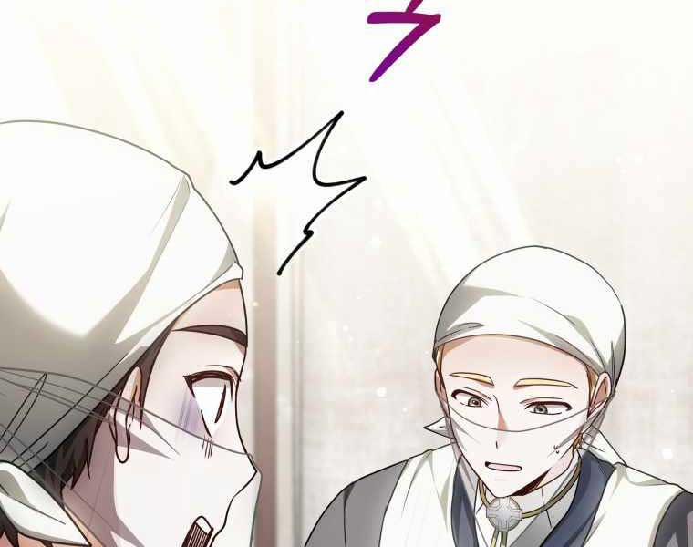 Bác Sĩ Phẫu Thuật Cấp Sss 12 trang 239