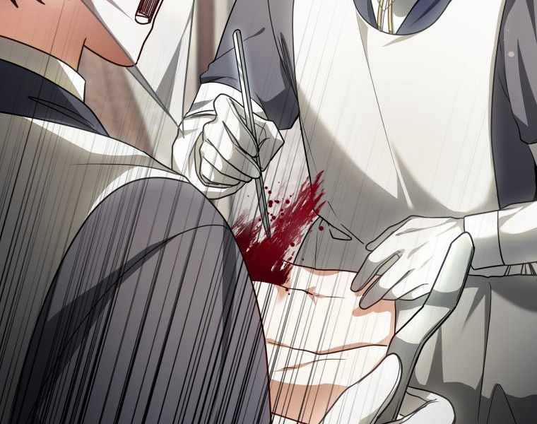 Bác Sĩ Phẫu Thuật Cấp Sss 12 trang 240