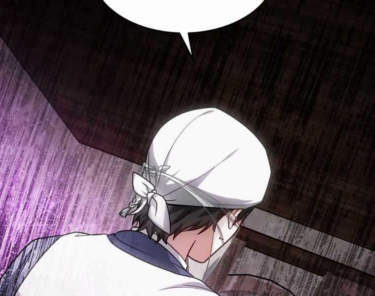 Bác Sĩ Phẫu Thuật Cấp Sss 12 trang 252