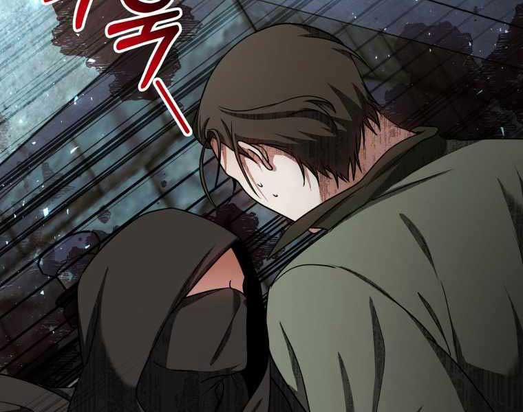 Bác Sĩ Phẫu Thuật Cấp Sss 12 trang 44