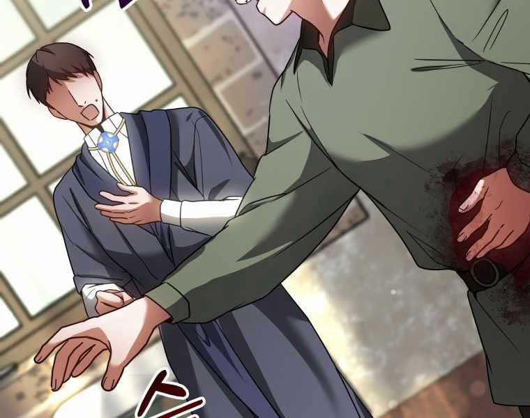 Bác Sĩ Phẫu Thuật Cấp Sss 12 trang 61