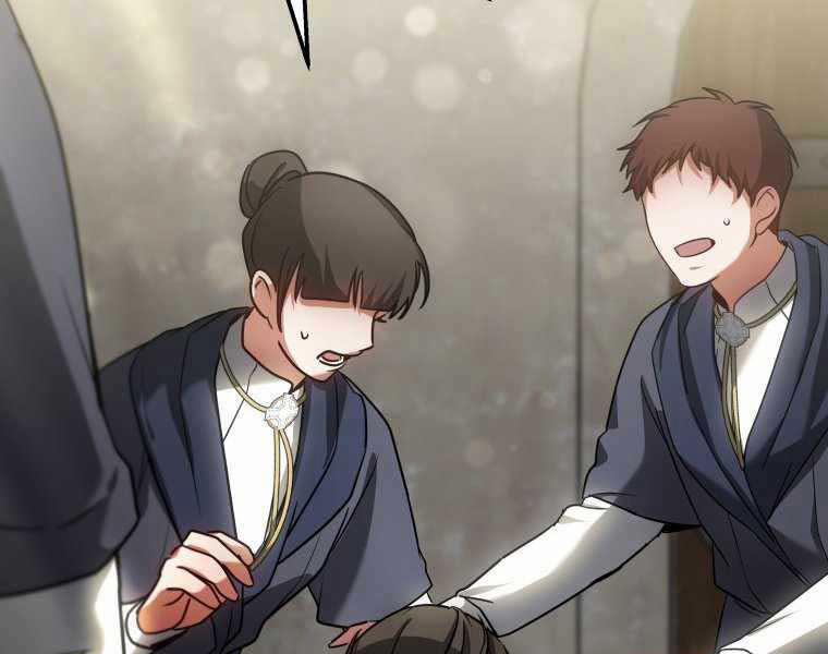 Bác Sĩ Phẫu Thuật Cấp Sss 12 trang 67