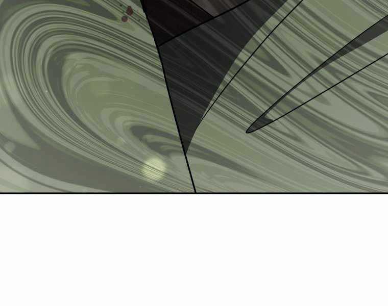 Bác Sĩ Phẫu Thuật Cấp Sss 12 trang 73