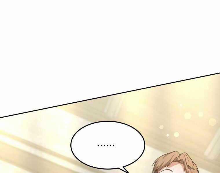 Bác Sĩ Phẫu Thuật Cấp Sss 12 trang 76