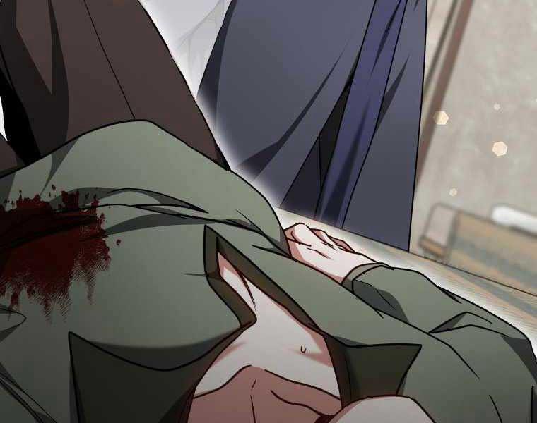 Bác Sĩ Phẫu Thuật Cấp Sss 12 trang 78