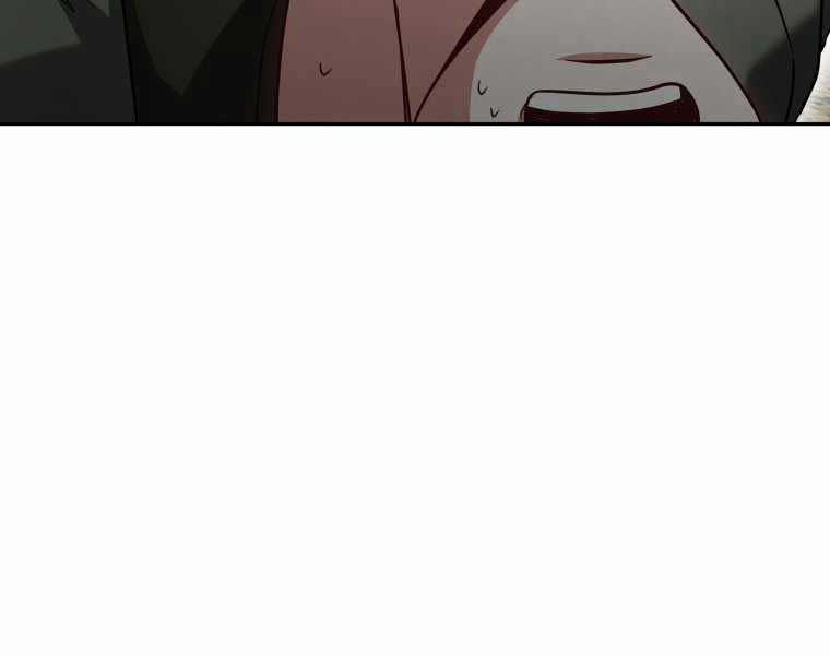 Bác Sĩ Phẫu Thuật Cấp Sss 12 trang 79