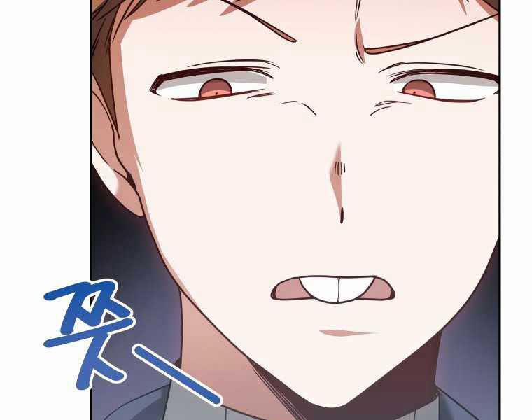 Bác Sĩ Phẫu Thuật Cấp Sss 12 trang 81