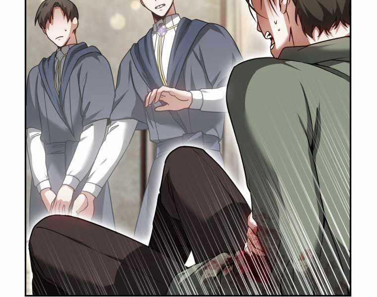 Bác Sĩ Phẫu Thuật Cấp Sss 12 trang 94