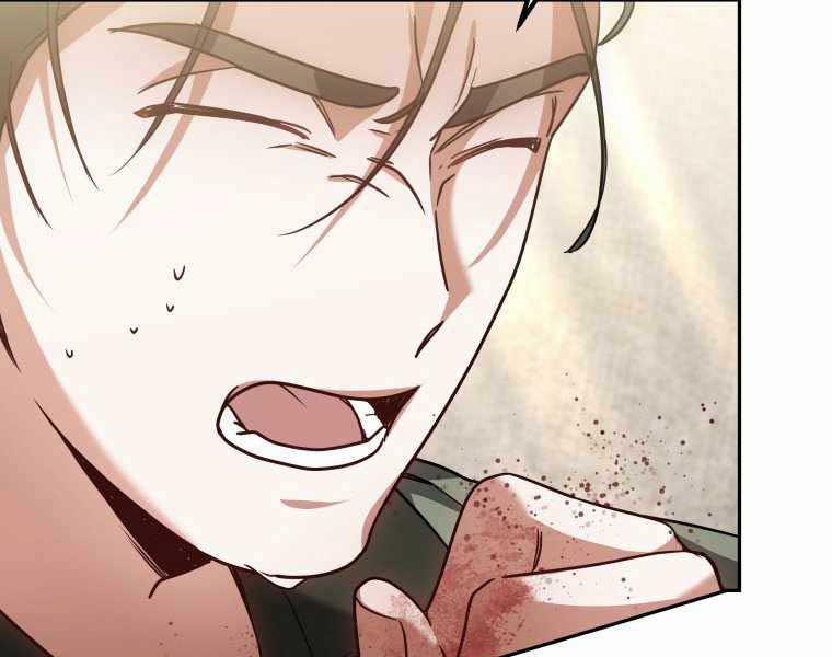 Bác Sĩ Phẫu Thuật Cấp Sss 12 trang 96