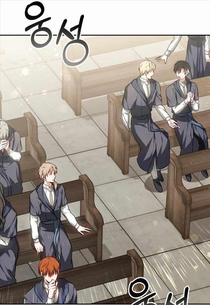 Bác Sĩ Phẫu Thuật Cấp Sss 15 trang 22