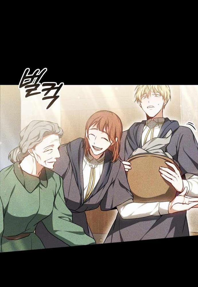 Bác Sĩ Phẫu Thuật Cấp Sss 15 trang 44