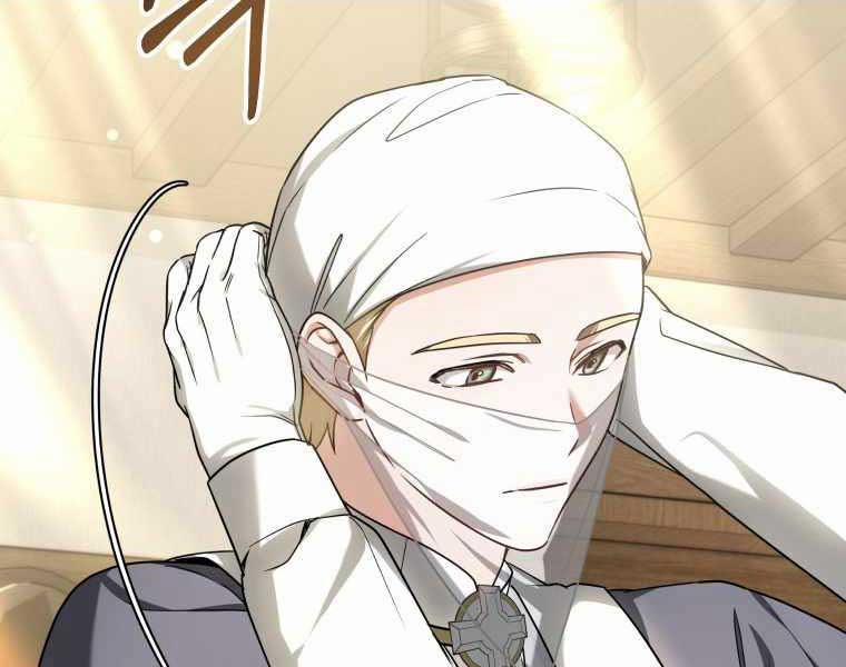 Bác Sĩ Phẫu Thuật Cấp Sss 16 trang 111