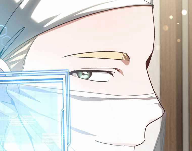 Bác Sĩ Phẫu Thuật Cấp Sss 16 trang 116