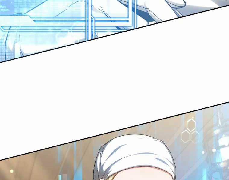 Bác Sĩ Phẫu Thuật Cấp Sss 16 trang 119