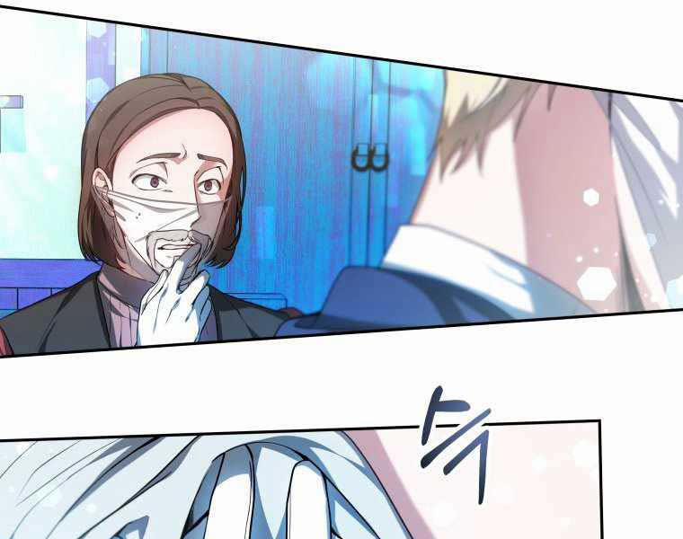 Bác Sĩ Phẫu Thuật Cấp Sss 16 trang 124